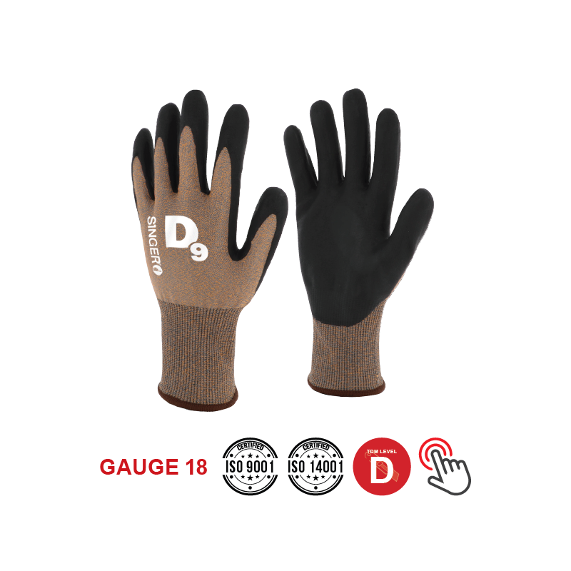 NITRILNE ZAŠČITNE ROKAVICE PHD18NIB